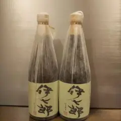伊七郎 720ml 2本