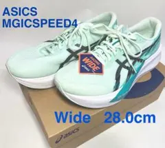 ASICS MAGICSPEED4 WIDE 28.0cm
