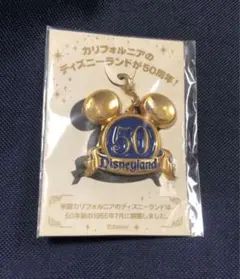 カリフォルニアディズニーランド50周年記念キーホルダー