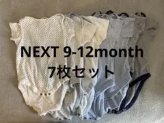 Item thumbnail for item 1705e591-f7af-44b7-806b-32d8bb3d4743
