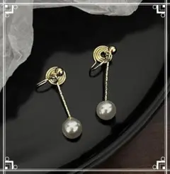 Item thumbnail for item 0e59608b-809c-48ec-a907-a382b668d50d