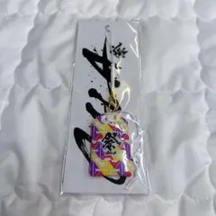 GALA 祭　チャームストラップ　お守り　キーホルダー