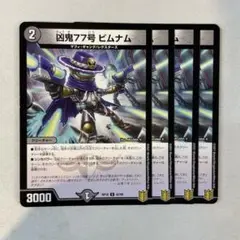 Item thumbnail for item 6a434bb9-50a3-458e-96a5-3eb9f02ff0f7