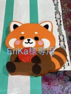 Item thumbnail for item a3eaa93d-fb3e-497c-864c-aa64983a245b