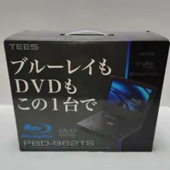 2025年最新】PBD-962TSの人気アイテム - メルカリ