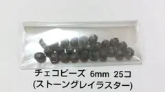 Item thumbnail for item a18a3f79-64ae-4f14-a8c6-1edd6e87a8f5
