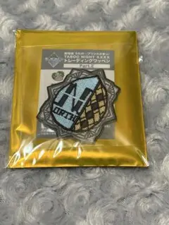 うたプリ タブナイ トレーディングワッペンPart.2 カミュ