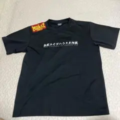 MOBSTYLES モブスタイル　Tシャツ 東北ライブハウス大作戦