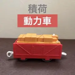 Item thumbnail for item 9273c7ec-9ace-45bc-948f-ab4d79b490ae