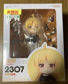 ねんどろいどぼっち・ざ・ろっく！伊地知星歌2307 ねんどろいど ぼっち・ざ・ろっく！ 伊地知星歌 グッドスマイル