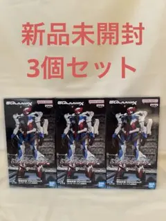 Item thumbnail for item 72256dd3-fdfa-4f19-82fd-6340cef9e8e9