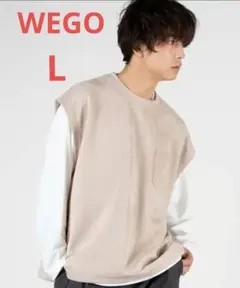 〖WEGO〗フェイクスウェードアンサンブルベスト メンズ Lサイズ ベージュ