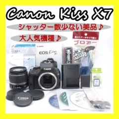 Item thumbnail for item 45bf55eb-5d5a-4699-8cb3-b4b4f8011813