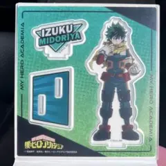 僕のヒーローアカデミア 緑谷出久 アクスタ 保護フィルム付き