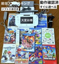 Item thumbnail for item 8321ba17-a8f3-4fe7-a11c-86c65d0c1a5f