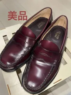 【美品】G.H.BASS Weejuns コインローファー バーガンディ