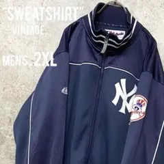 レア《マジェスティック》MLBヤンキース トラックジャケット/メンズ2XL