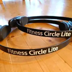 ストットピラティス Fitness Circle Lite ブラック