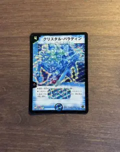 Item thumbnail for item e740de20-a82a-4694-a052-82692c37e7f2