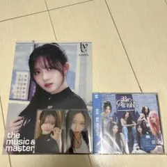 IVE Be Alright 通常盤　新品未開封CD エントリーカード封入