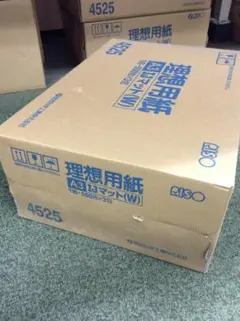 Item thumbnail for item fb2fb25c-22cf-43f2-b534-54821794e721