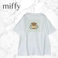 ミッフィー 大人可愛い ワンマイルウェア バックプリント ボリス Tシャツ　半袖