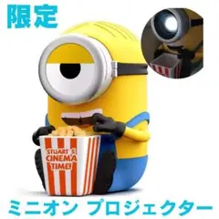 Item thumbnail for item 17ffd166-e510-486f-ac32-0f1024d1ea5e