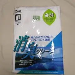 Item thumbnail for item 78d9ed3c-306a-4193-8762-c100a1f1ce8a