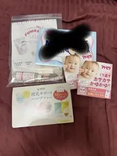 値下げしました！サンプルセットと授乳サポートハーブティー　その他退院祝いセット