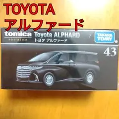 Item thumbnail for item 6923eac5-ad1a-46a8-9939-11c2cb77e233