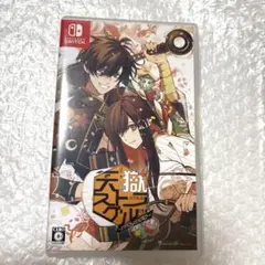 Item thumbnail for item f55eb991-7f3f-462c-ad99-0f5652994bf3