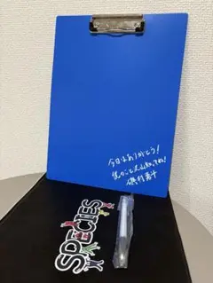 2025年最新】磯村勇斗 ファンイベントの人気アイテム - メルカリ