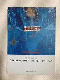 oblivion dust | misery days スコアブック BS OBLIVION DUST MISERY DAYS |本 | 通販 | Amazon