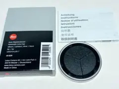 Item thumbnail for item 38d9ad92-e097-4a11-b95b-e67e42d6d65e