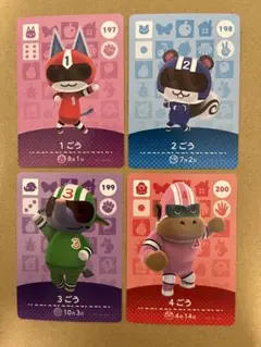 あつ森　amiiboカード ヒーローセット