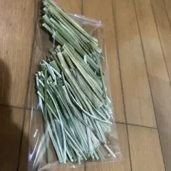 Item thumbnail for item ff25ddd3-2dbb-4875-a6bf-d95123cb6734