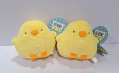 ぴよぴよ*ふわりん　ぬいぐるみ　2個セット