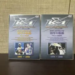 K-1 ワールドグランプリDVD 10年の軌跡 0011087918L.jpg