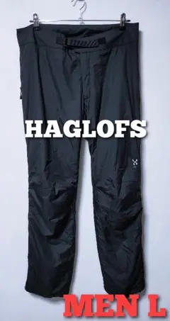 ホグロフス HAGLOFS 中綿パンツ インサレーション 登山 小屋泊 防寒