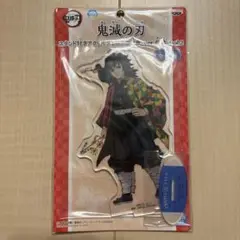 Item thumbnail for item a46c3044-b6d2-4f8b-8288-c6b5fe066266