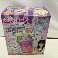 Item thumbnail for item e56408d9-e507-4cc4-a294-b944d4cb9aca