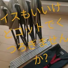 スノーピーク フォ−ルディング コット