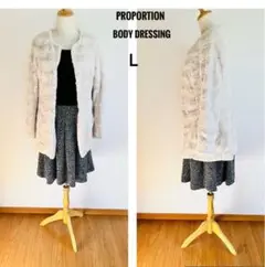 プロポーション フェイクファー コート 手触りふわふわ アイボリー L