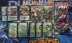 ジュランクルーガ　ボアロパゴス左側など木文明　まとめ売り