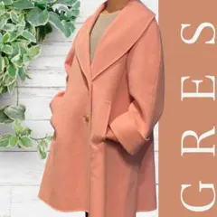 2025年最新】GRES PARIS コートの人気アイテム - メルカリ