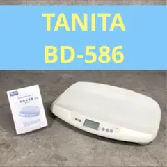 Item thumbnail for item 4f0a44e6-c38e-40cb-8bac-83f0350ba94f