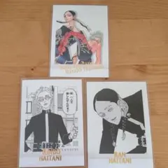東京リベンジャーズ 原画展 ぱしゃこれ 灰谷兄弟