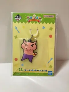 一番くじ クレヨンしんちゃん ぶりぶりざえもん G賞 即購入⭕️
