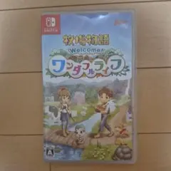 牧場物語 Welcome! ワンダフルライフ