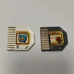 ロックマン バトルチップ　2枚